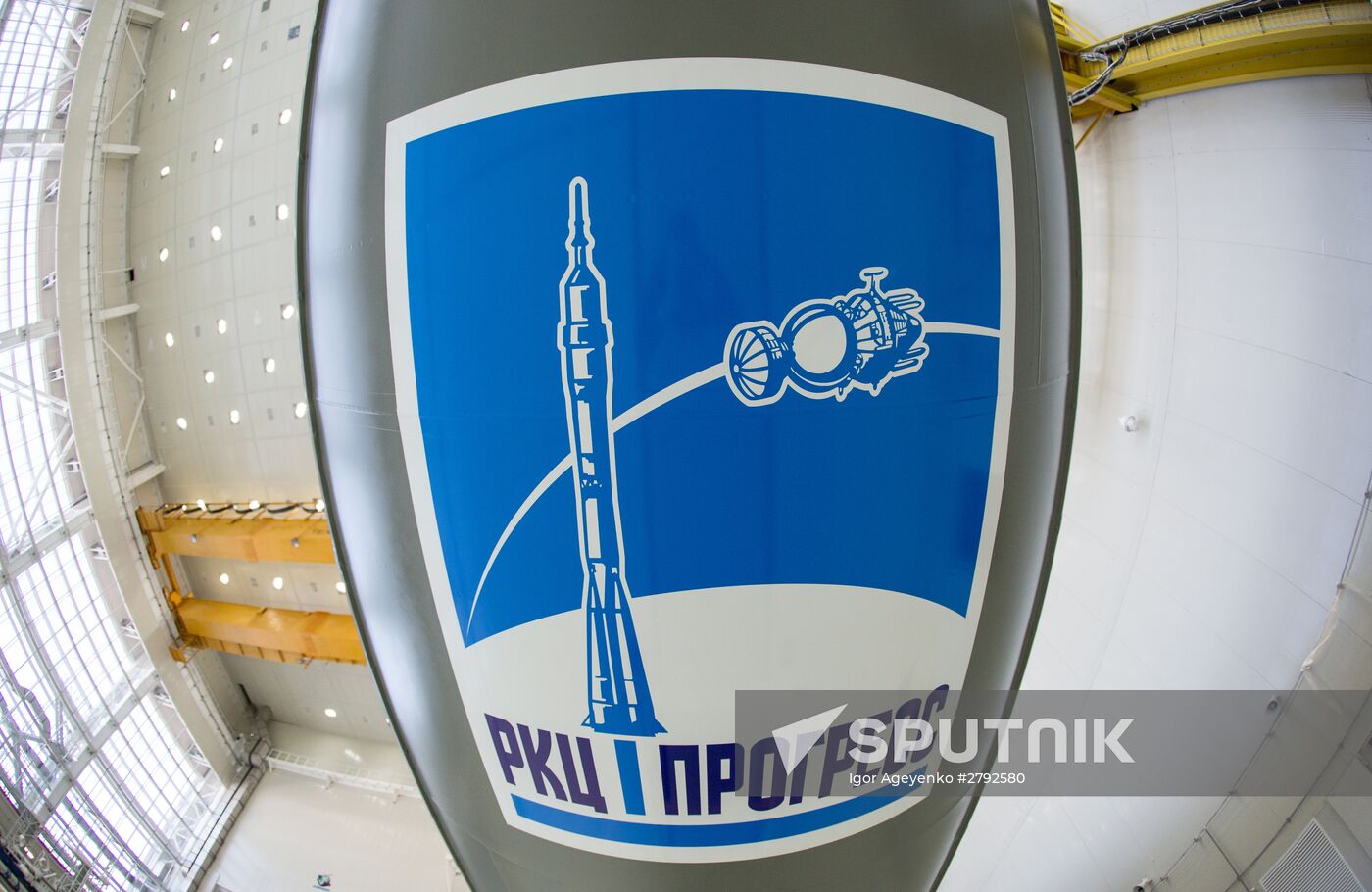Vostochny Cosmodrome in Amur Region