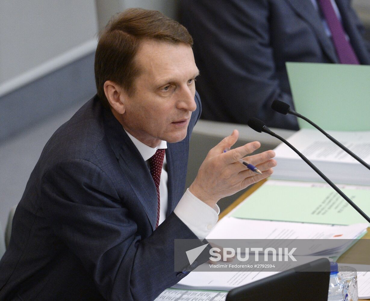 State Duma plenary meeting