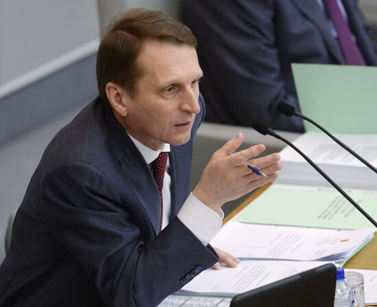 State Duma plenary meeting