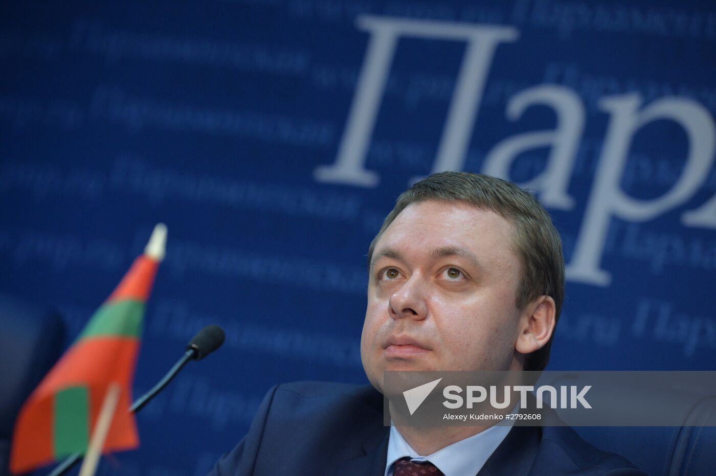 News conference "Transnistria: how to survive under economic blockade?"
