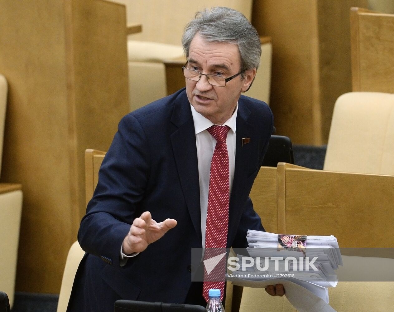 State Duma plenary meeting