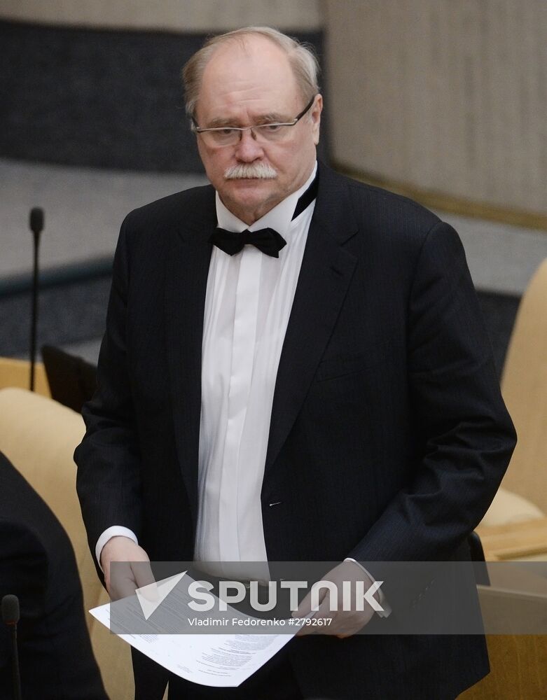 State Duma plenary meeting