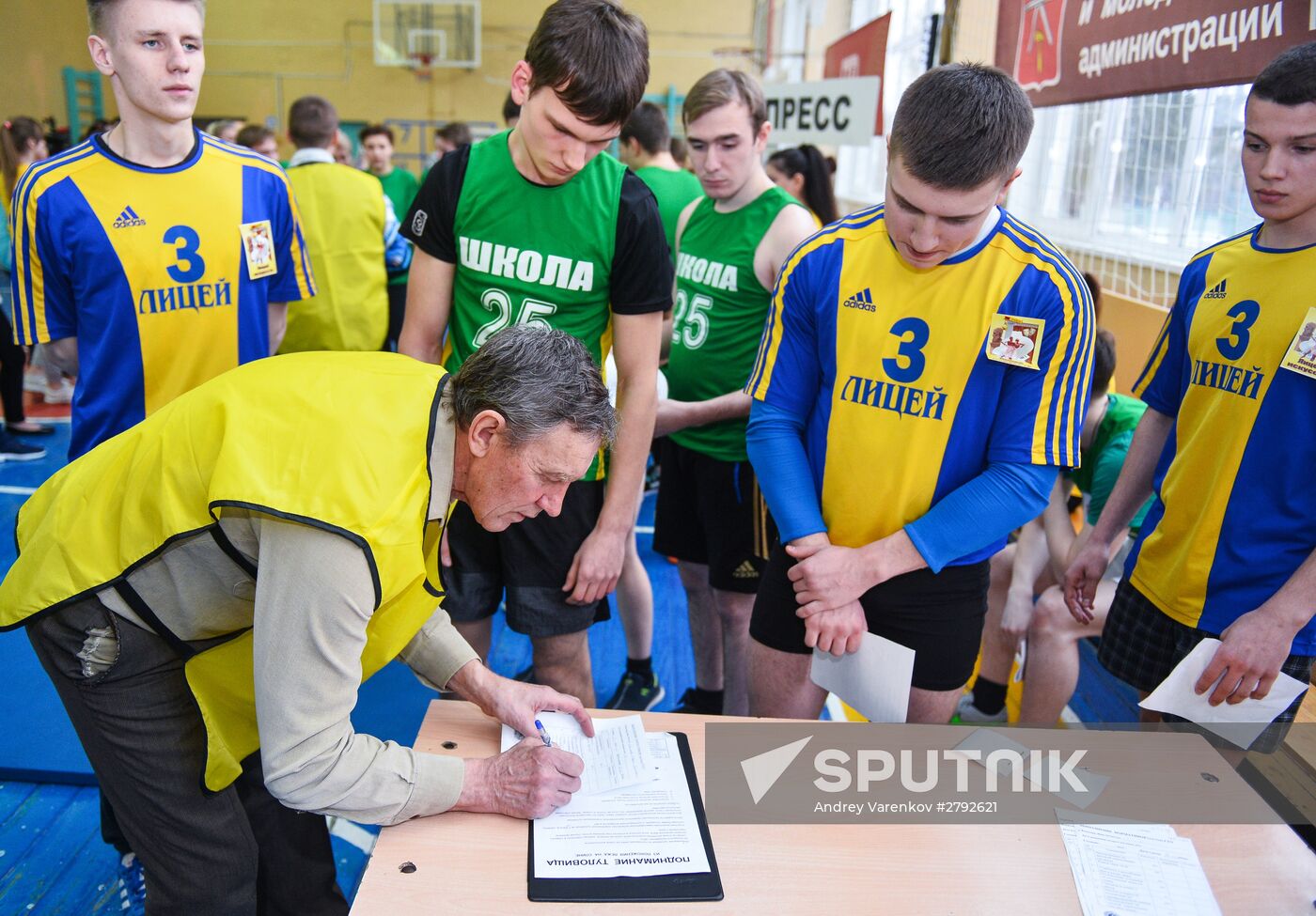Physical fitness examination in schools