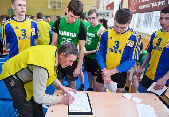 Physical fitness examination in schools