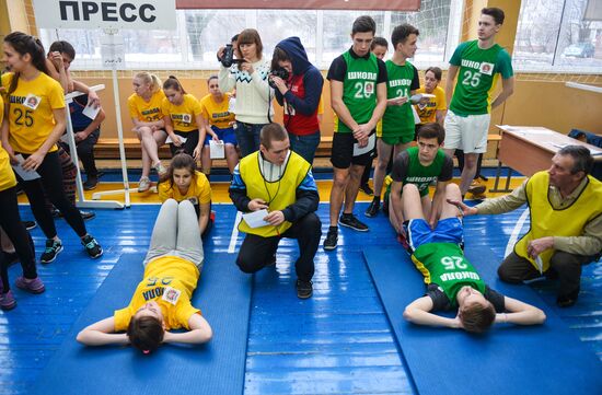 Physical fitness examination in schools