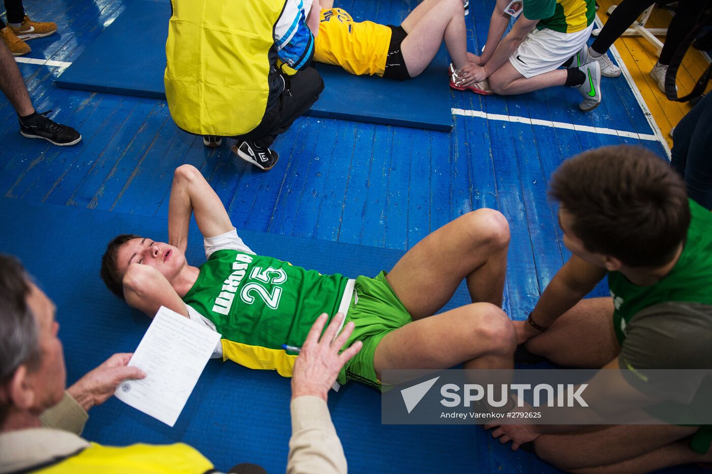 Physical fitness examination in schools
