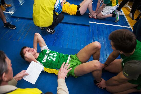 Physical fitness examination in schools