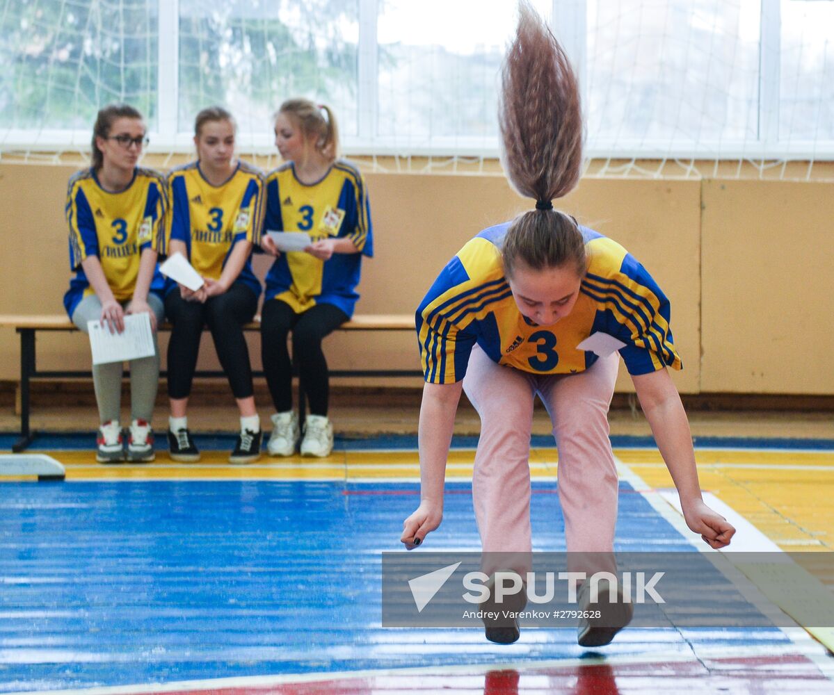 Physical fitness examination in schools
