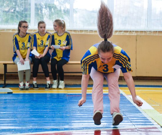 Physical fitness examination in schools