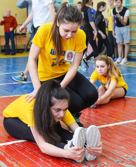 Physical fitness examination in schools