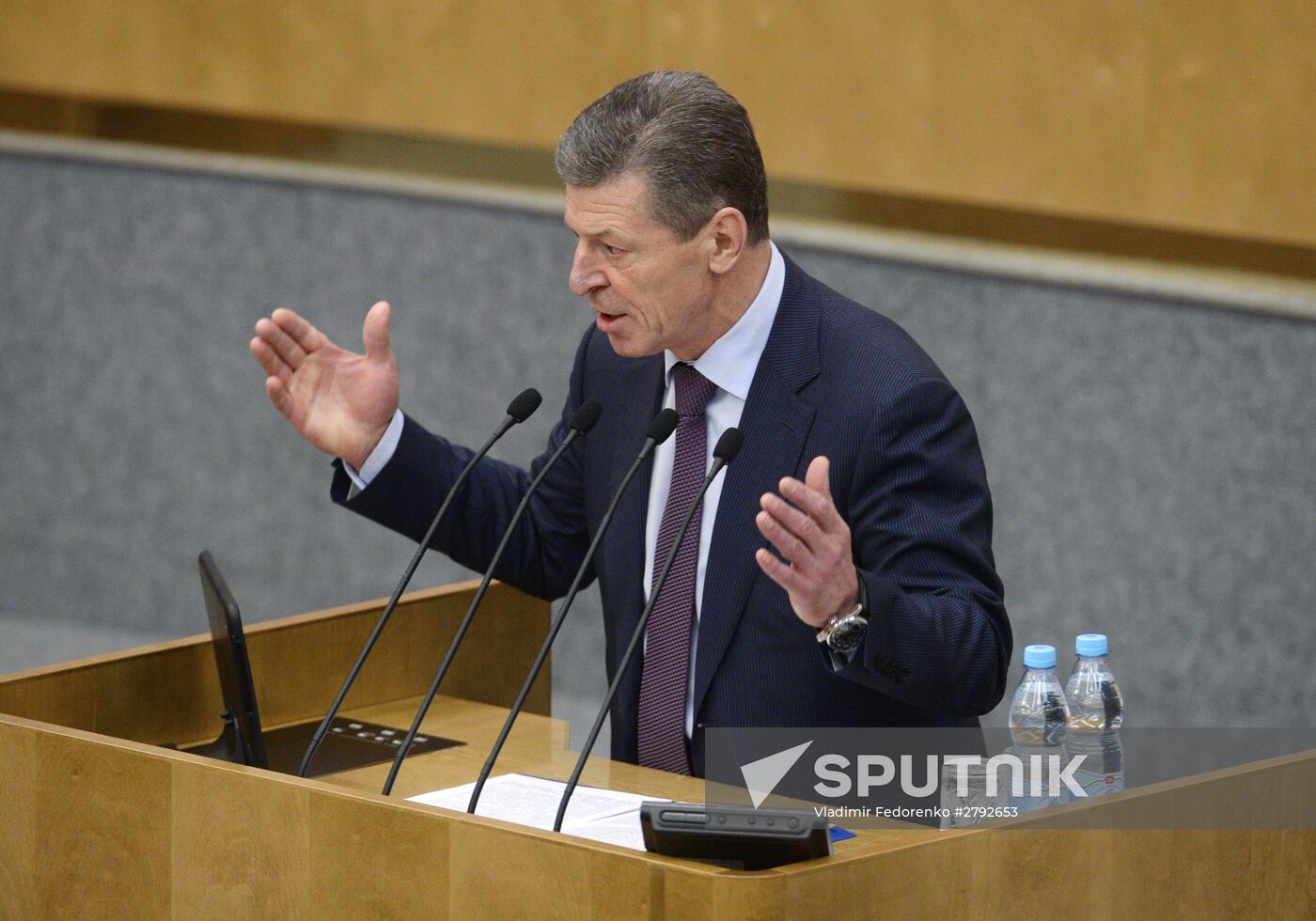 State Duma plenary meeting