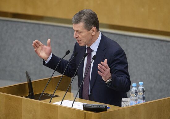 State Duma plenary meeting