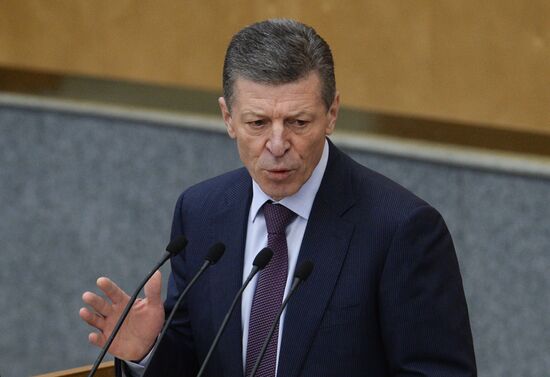 State Duma plenary meeting