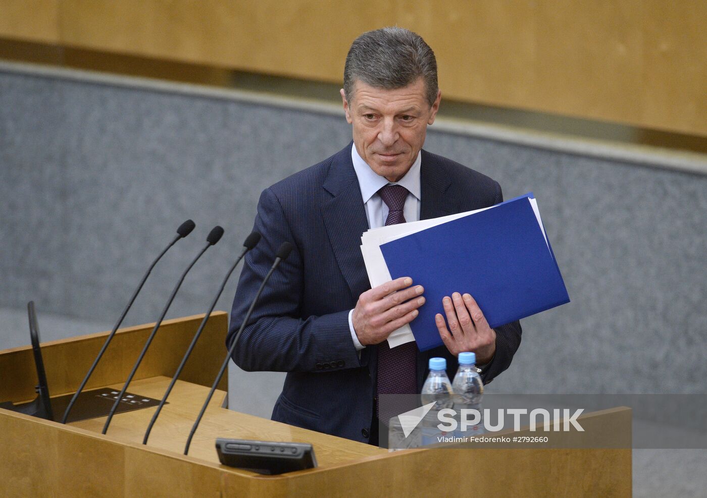 State Duma plenary meeting