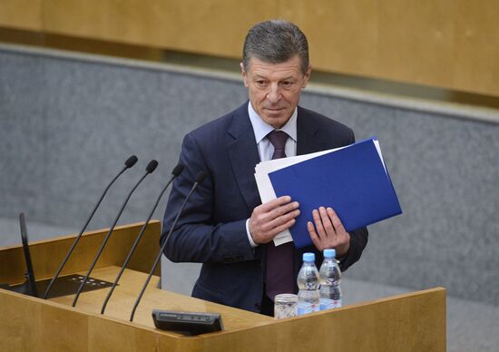 State Duma plenary meeting