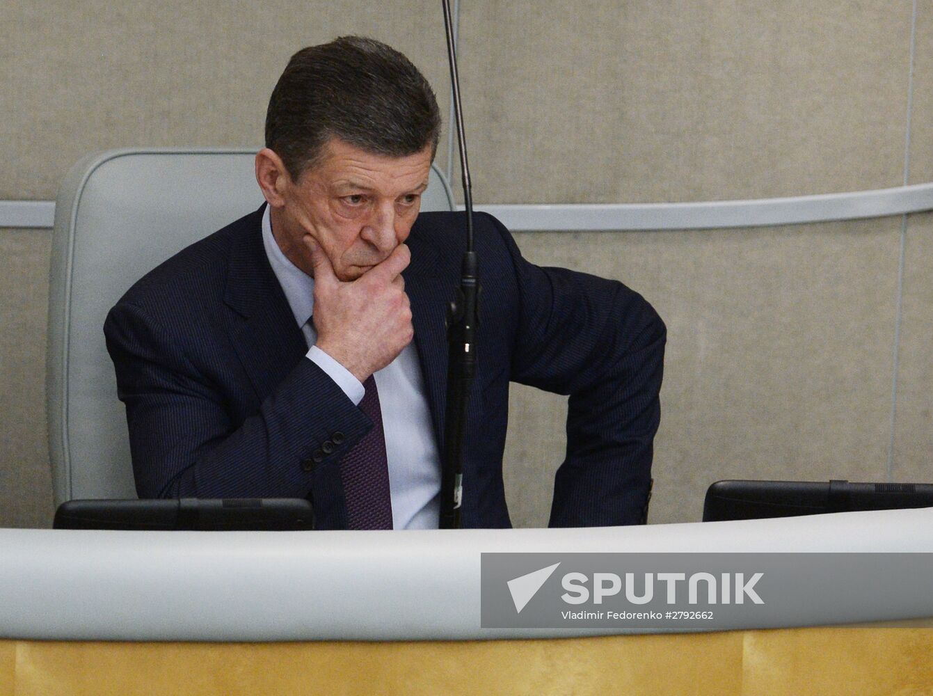 State Duma plenary meeting