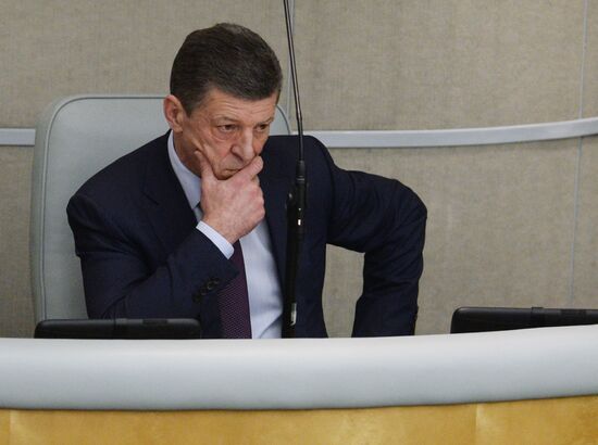 State Duma plenary meeting