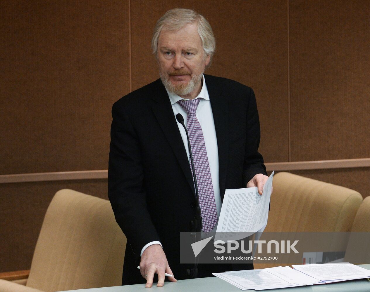 State duma plenary meeting