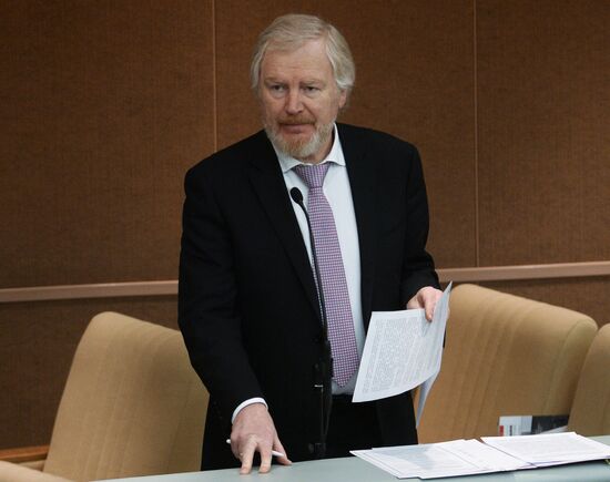 State duma plenary meeting