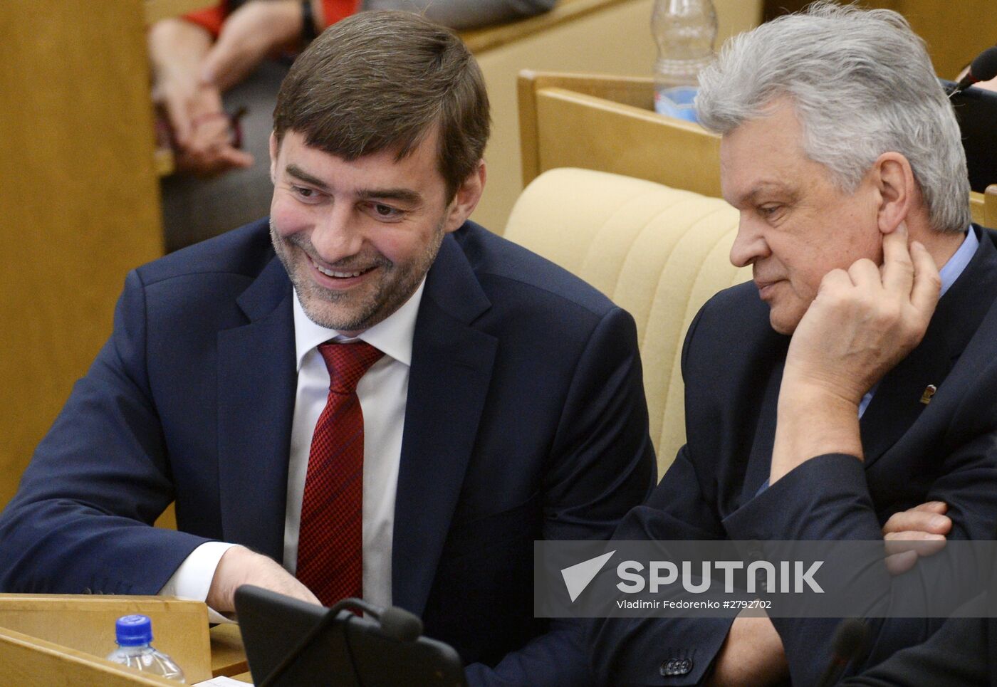 State Duma plenary meeting