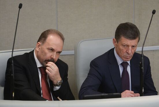 State Duma plenary meeting