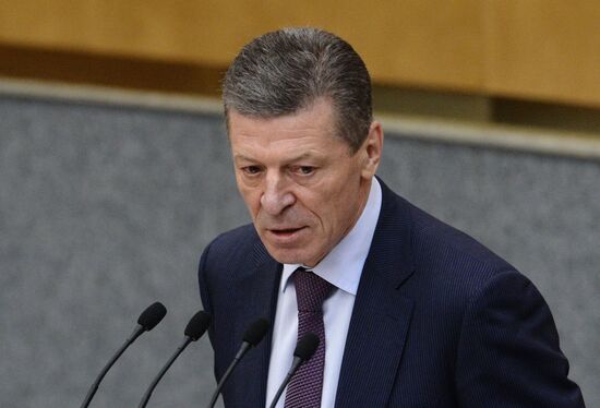 State Duma plenary meeting