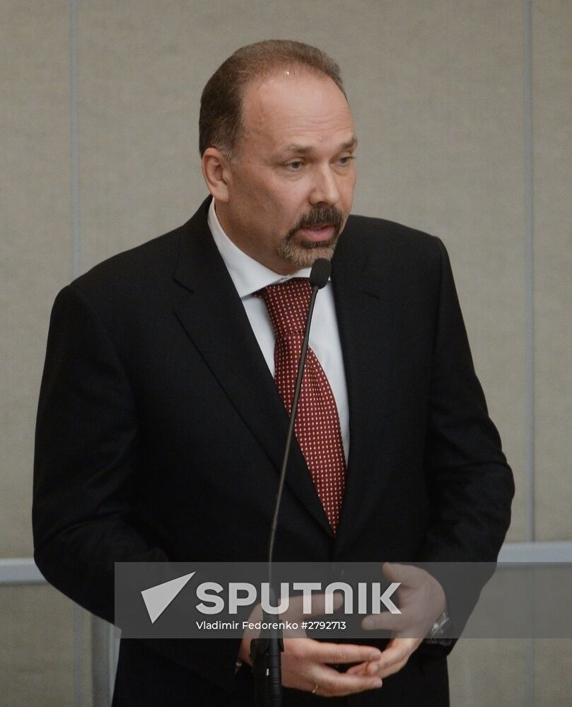 State Duma plenary meeting