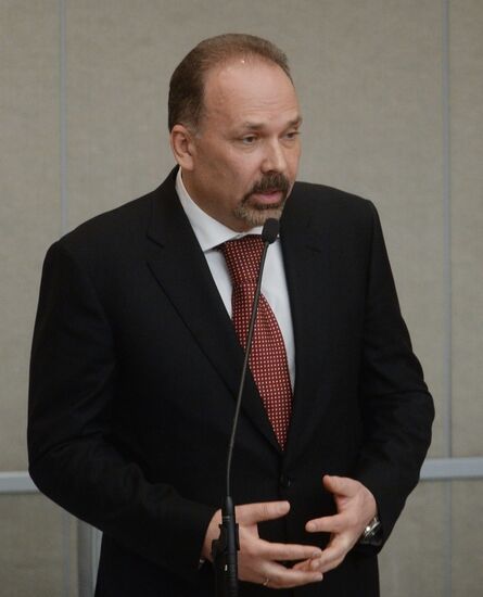 State Duma plenary meeting