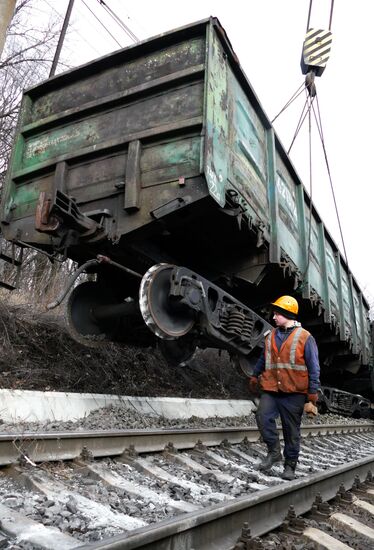 Explosion of railroad tracks at Yasinovataya station in Donetsk Region