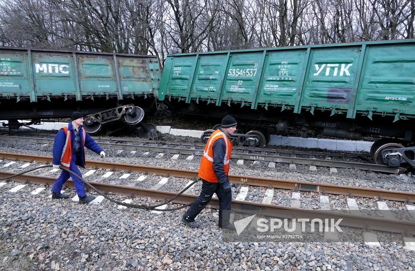 Explosion of railroad tracks at Yasinovataya station in Donetsk Region