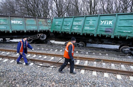 Explosion of railroad tracks at Yasinovataya station in Donetsk Region