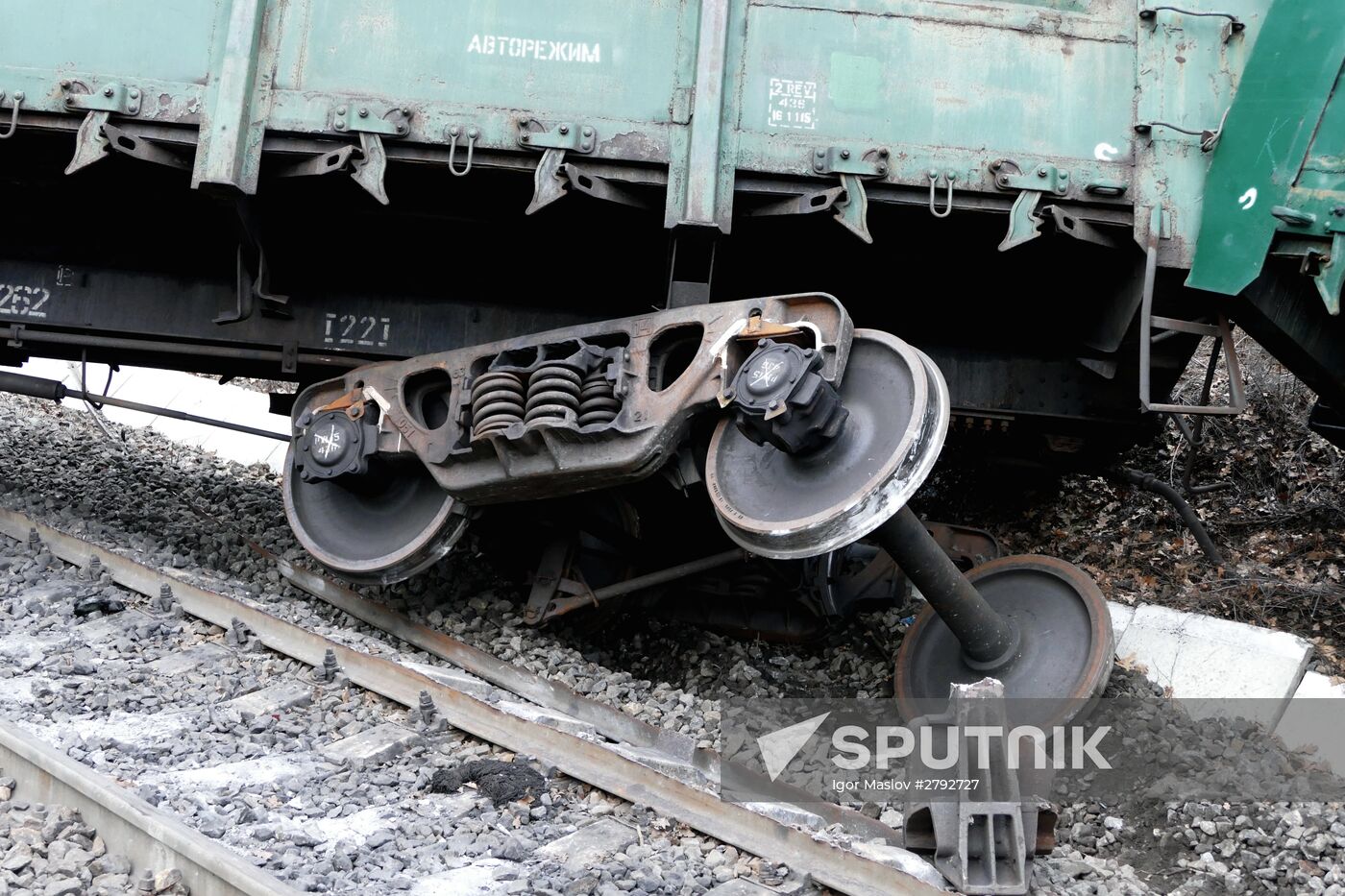 Explosion of railroad tracks at Yasinovataya station in Donetsk Region