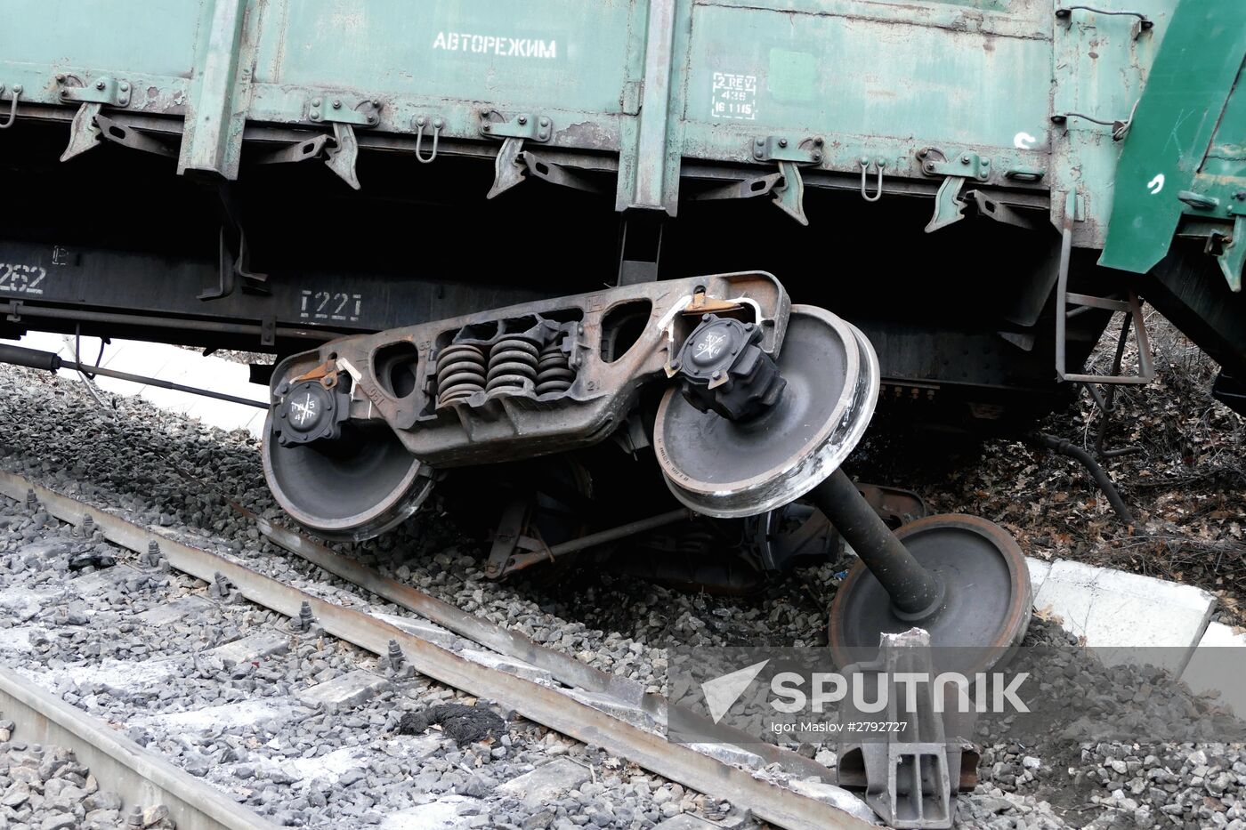 Explosion of railroad tracks at Yasinovataya station in Donetsk Region