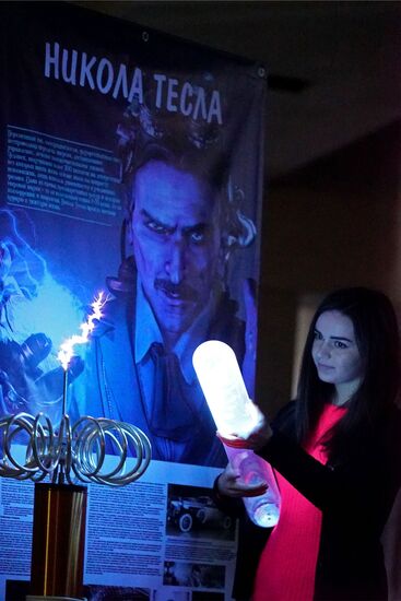 Interactive exhibition "Laboratory of Miracles" in Kaliningrad