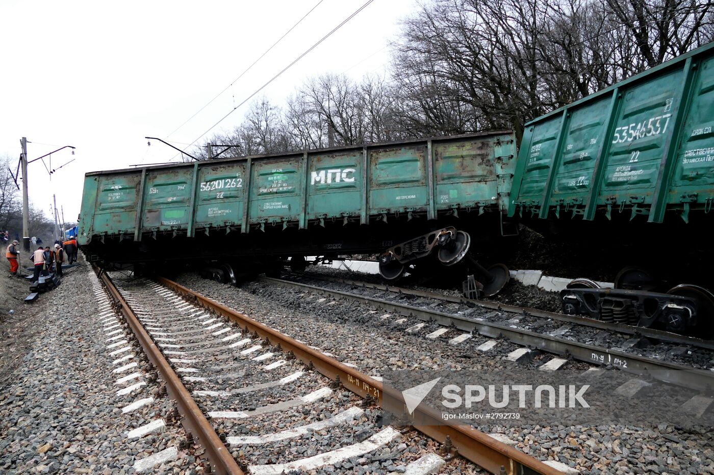 Explosion of railroad tracks at Yasinovataya station in Donetsk Region