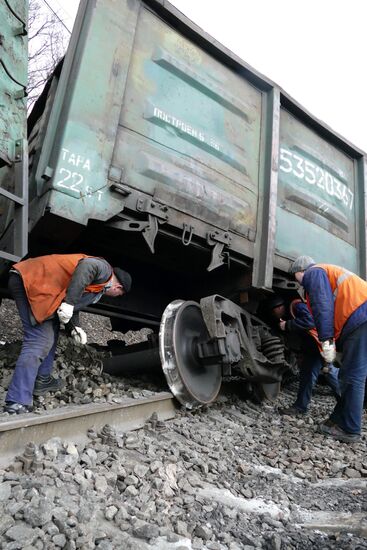 Explosion of railroad tracks at Yasinovataya station in Donetsk Region