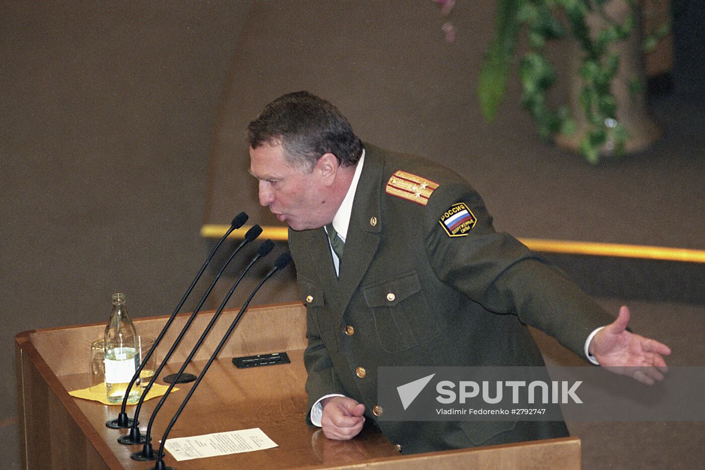Zhirinovsky in State Duma