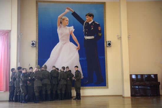 Sholokhov Moscow Presidential Cadet School of Russian Internal Affairs Ministry