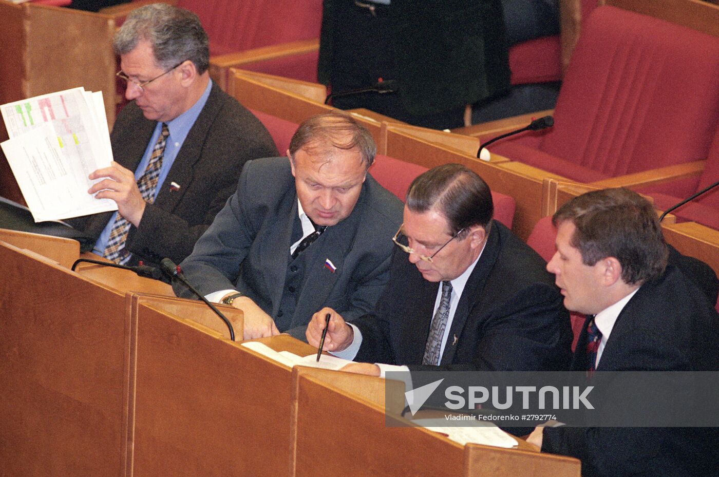 State Duma of the third convocation