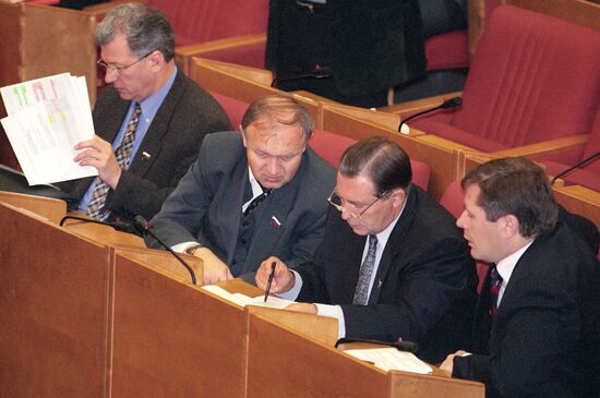State Duma of the third convocation