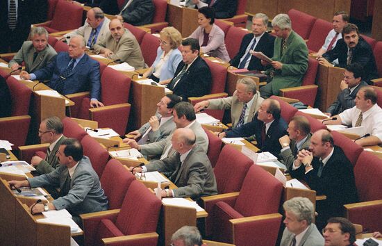State Duma of the third convocation