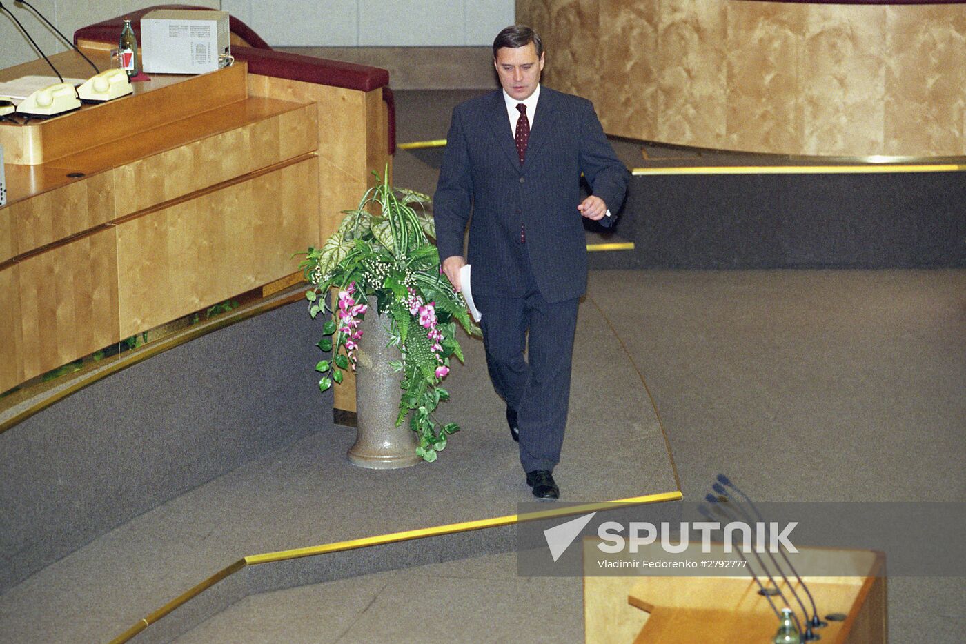 State Duma of the third convocation