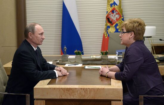 Vladimir Putin appoints Natalya Zhdanova as Zabaikalye Territory Acting Governor