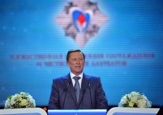 Warm Heart national public and state award