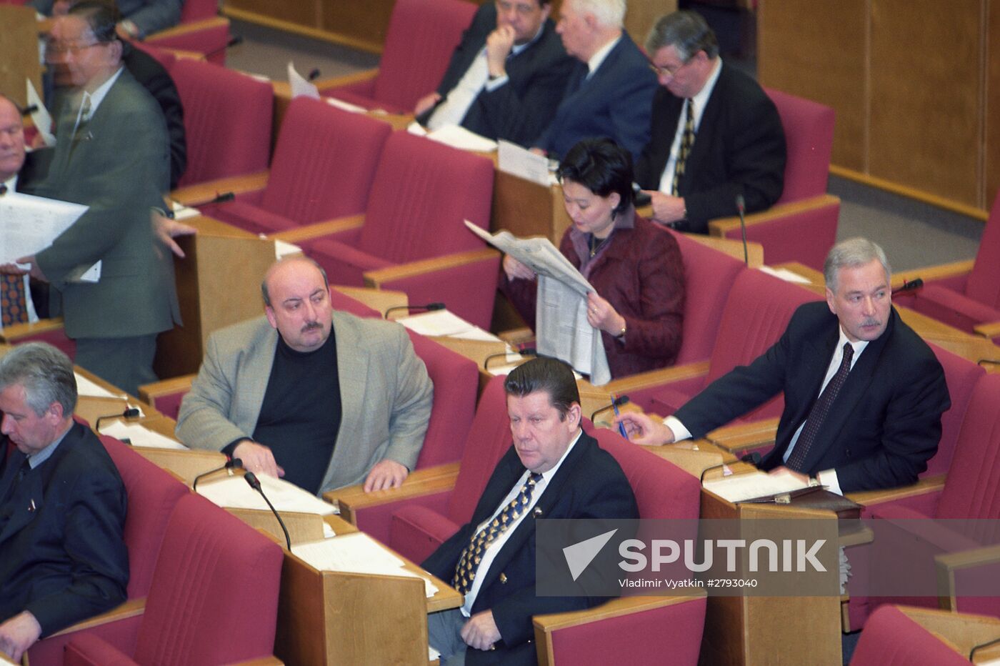 Russian State Duma of the third convocation