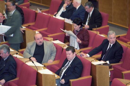Russian State Duma of the third convocation