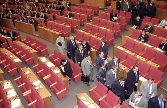 Russian State Duma of the third convocation