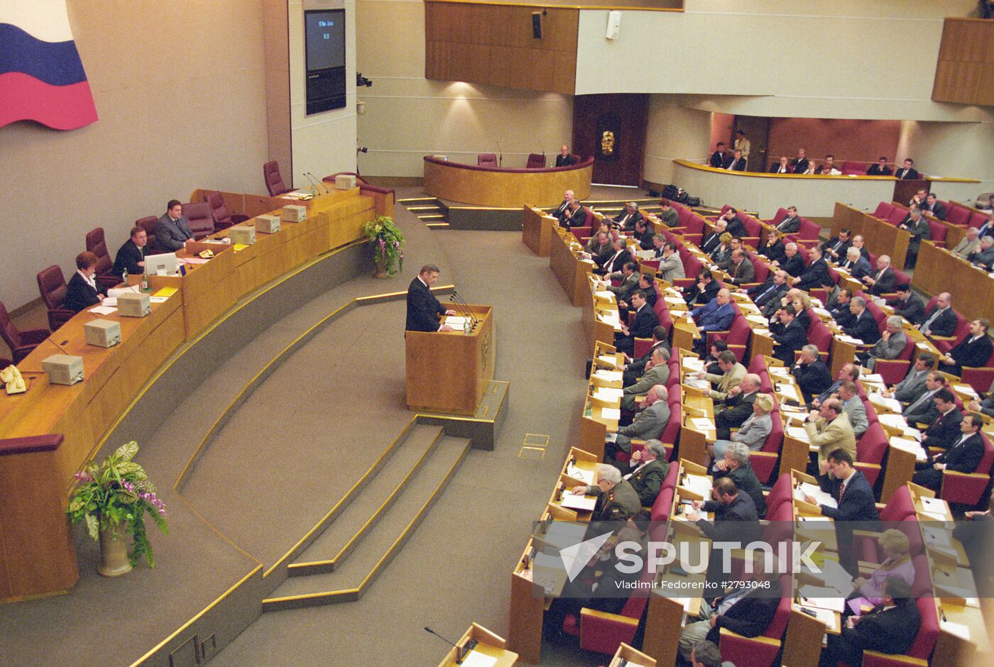 Russian State Duma of the third convocation
