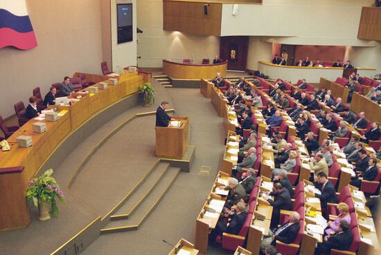 Russian State Duma of the third convocation