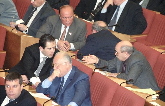 Russian State Duma of the third convocation